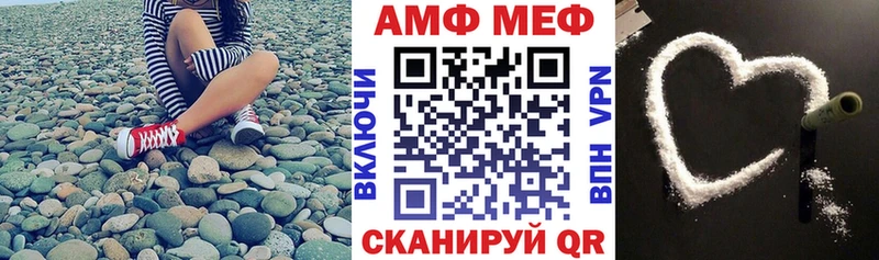где продают   Новотитаровская  кракен как зайти  АМФЕТАМИН Premium 