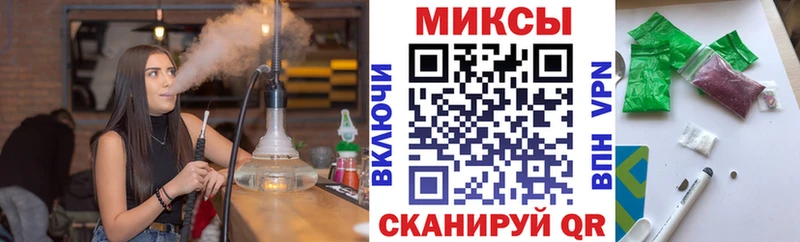 ОМГ ОМГ ССЫЛКА  Новотитаровская  Бутират BDO 