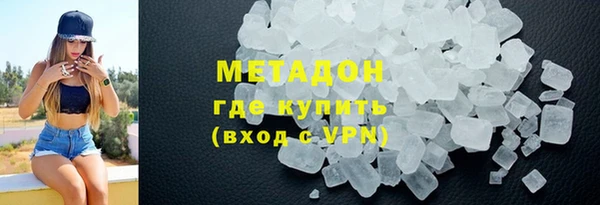 скорость Абинск