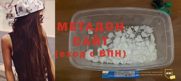 гашиш Алексин