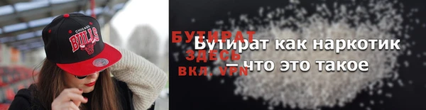 гашиш Алексин