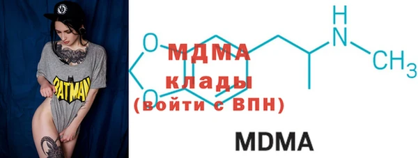 кокаин Алексеевка