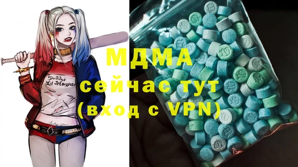 гашиш Алексин