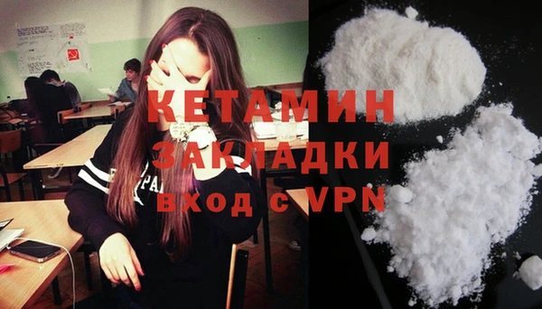 кокаин Алексеевка