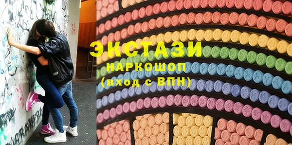 прущий лед Алзамай