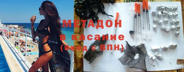 кокаин Алексеевка