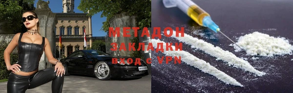 гашиш Алексин