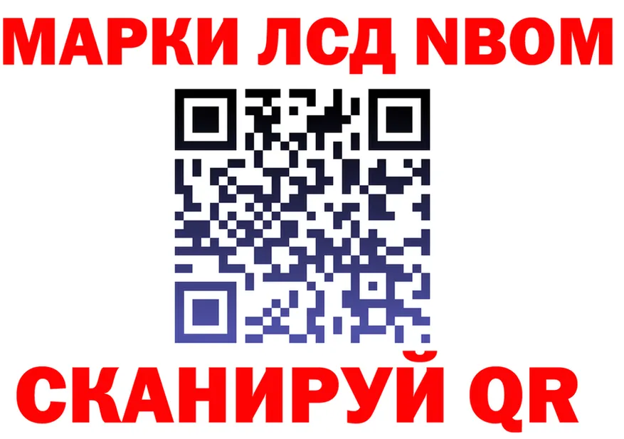 APVP СК ссылки это omg Новотитаровская